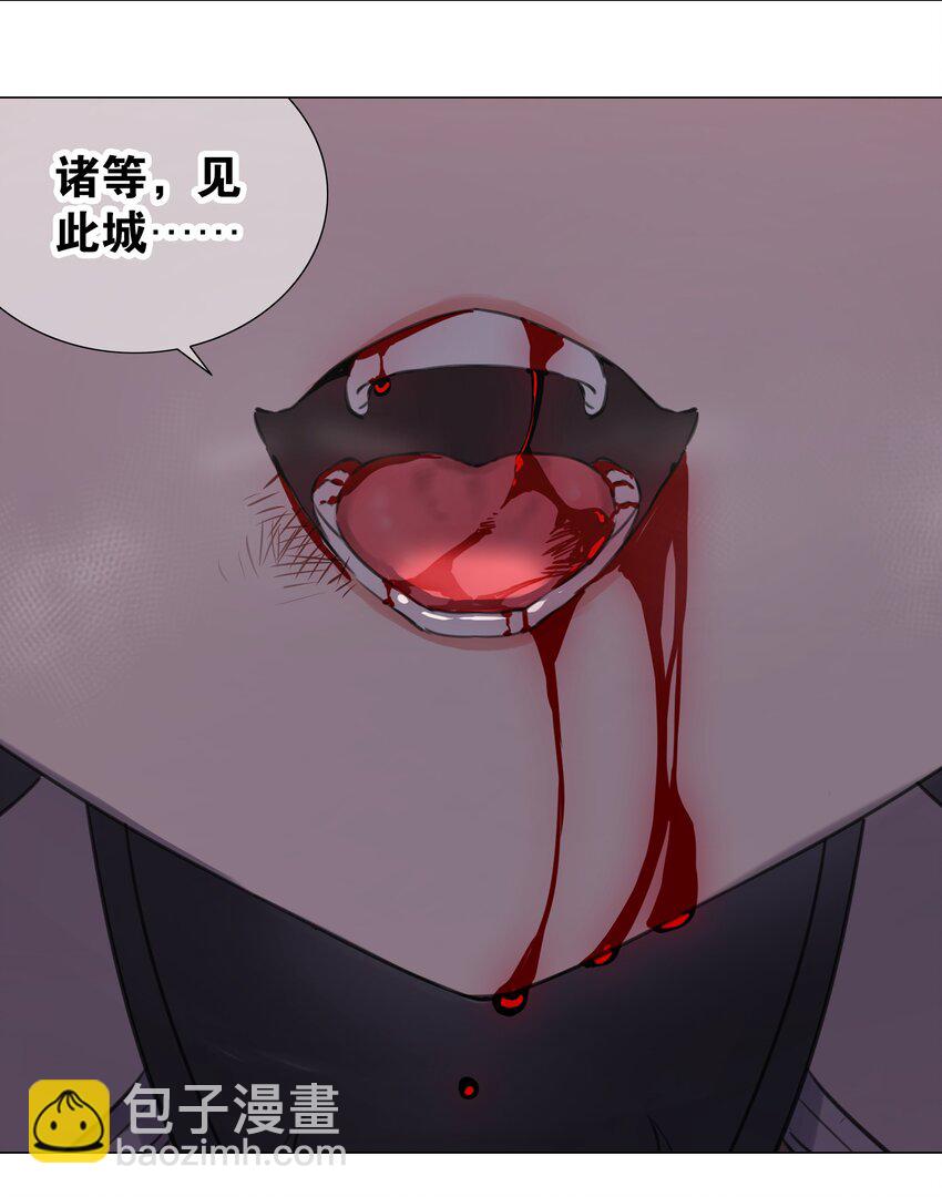 046 神子再临1