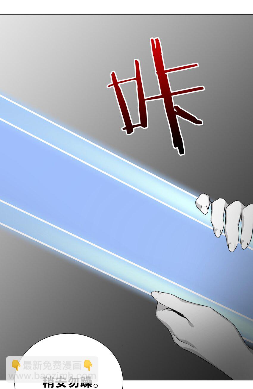 046 神子再临10