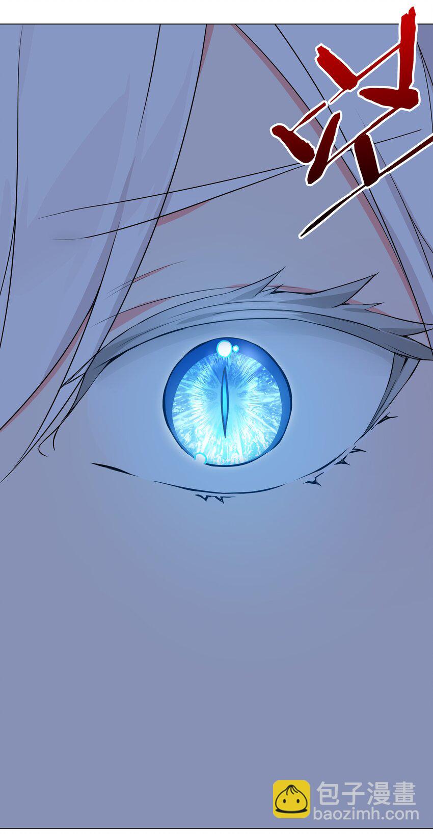 046 神子再临109