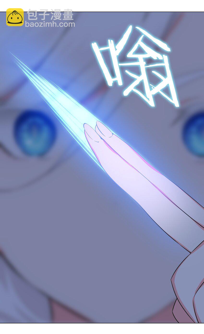 046 神子再临111