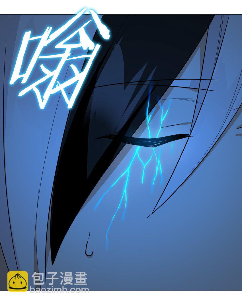 046 神子再临117