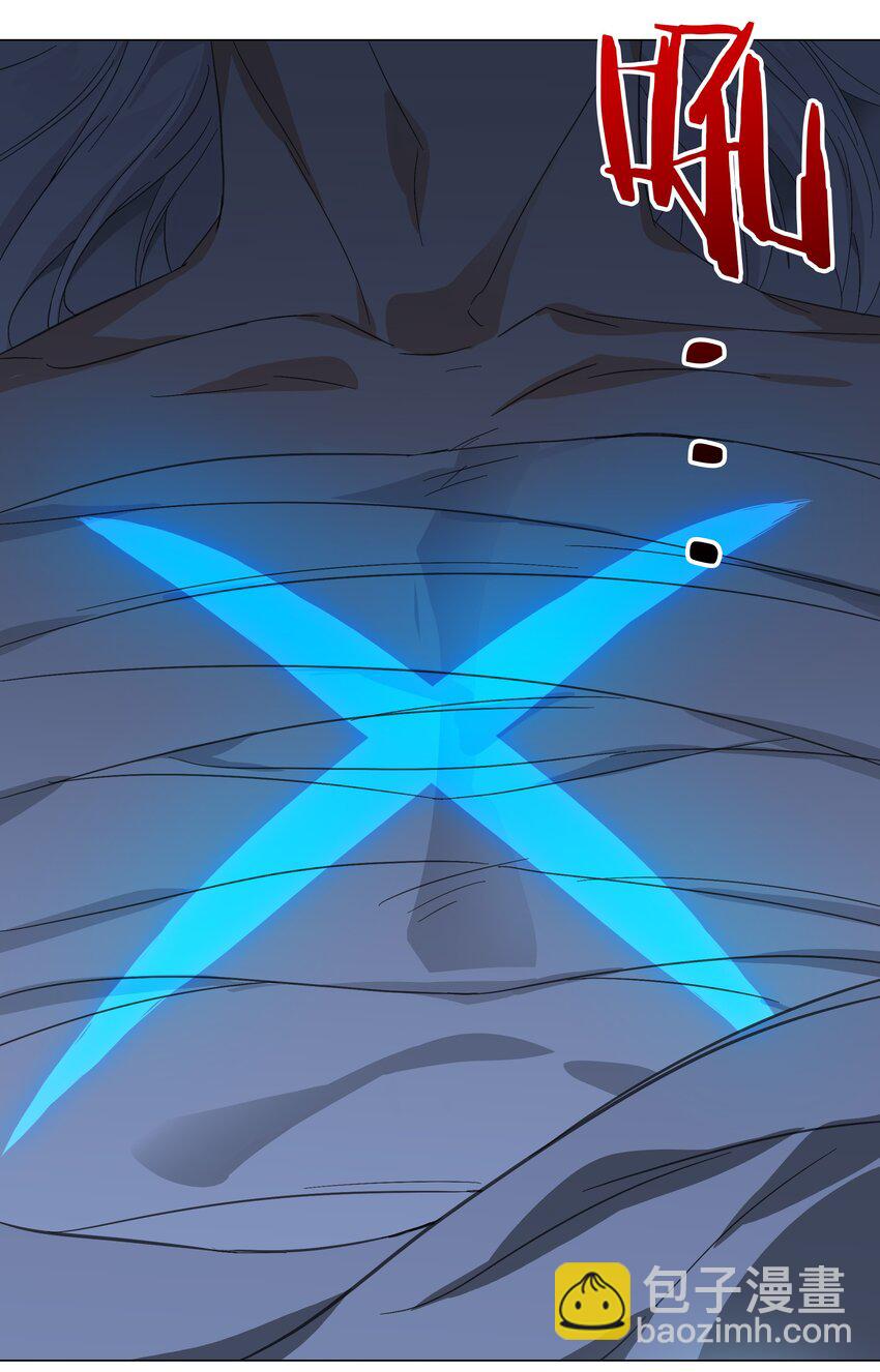 046 神子再临128