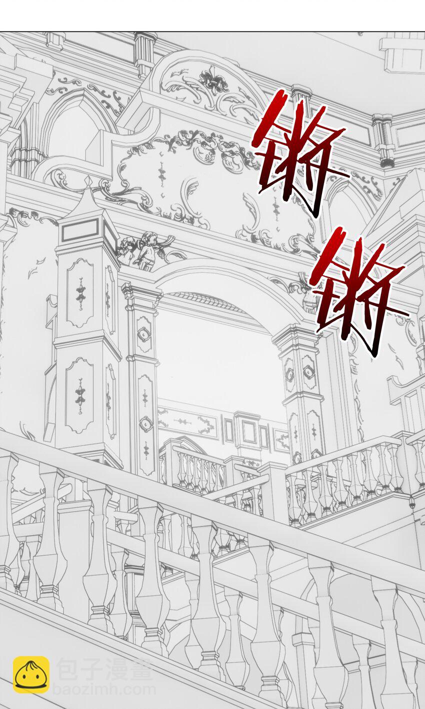 046 神子再临13