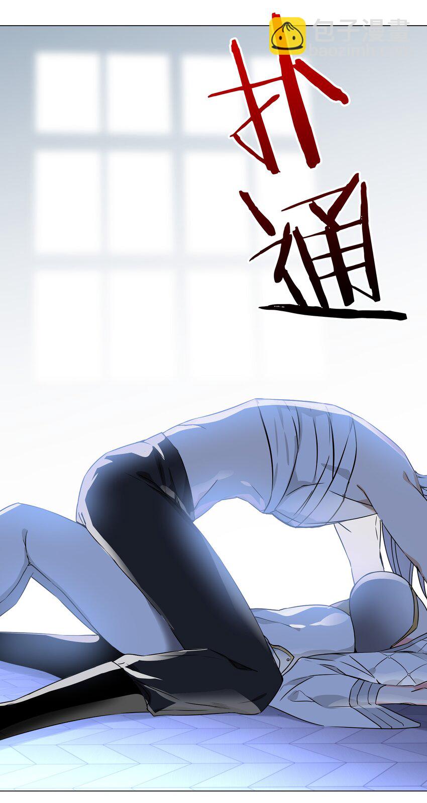 046 神子再临132
