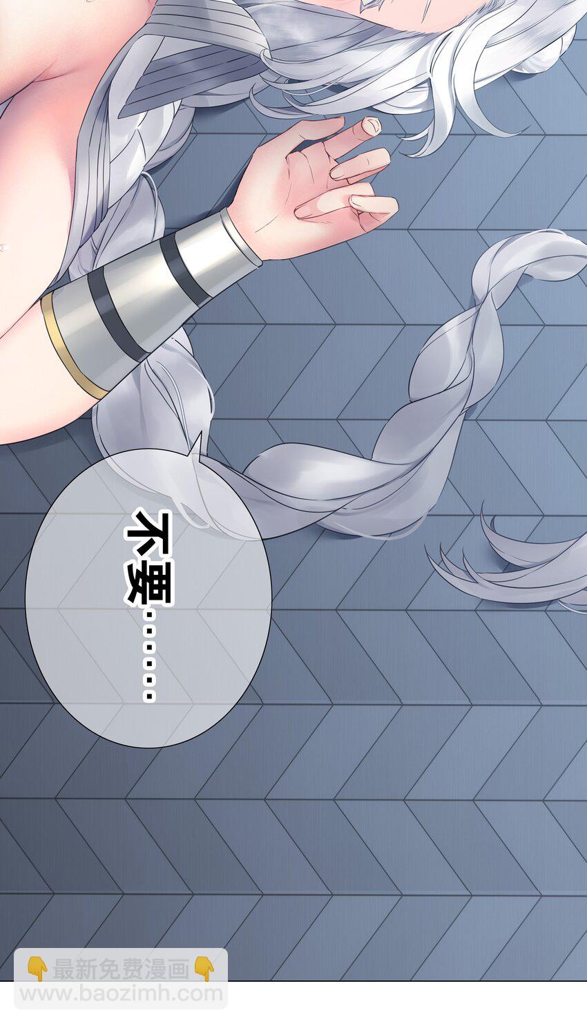 046 神子再临137