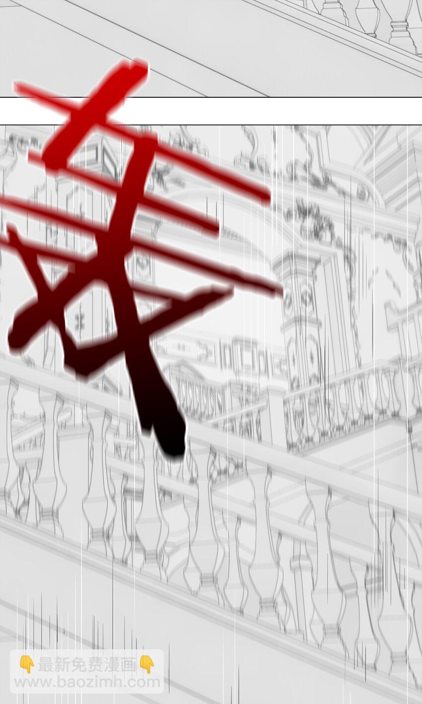 046 神子再临14