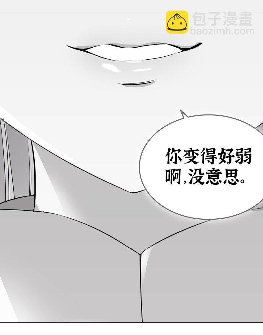 046 神子再临17