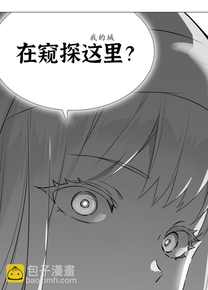 046 神子再临23