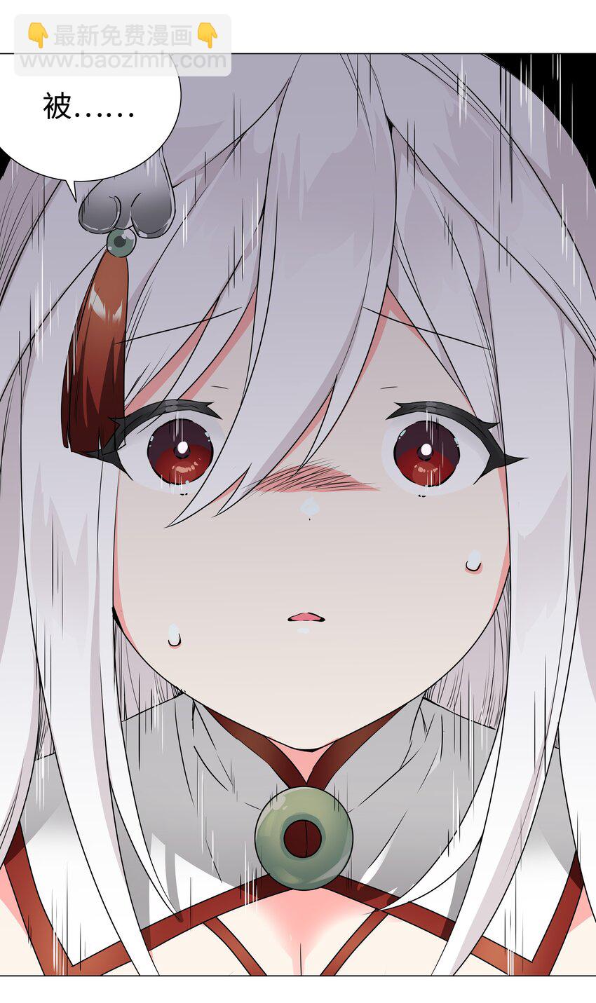 046 神子再临27
