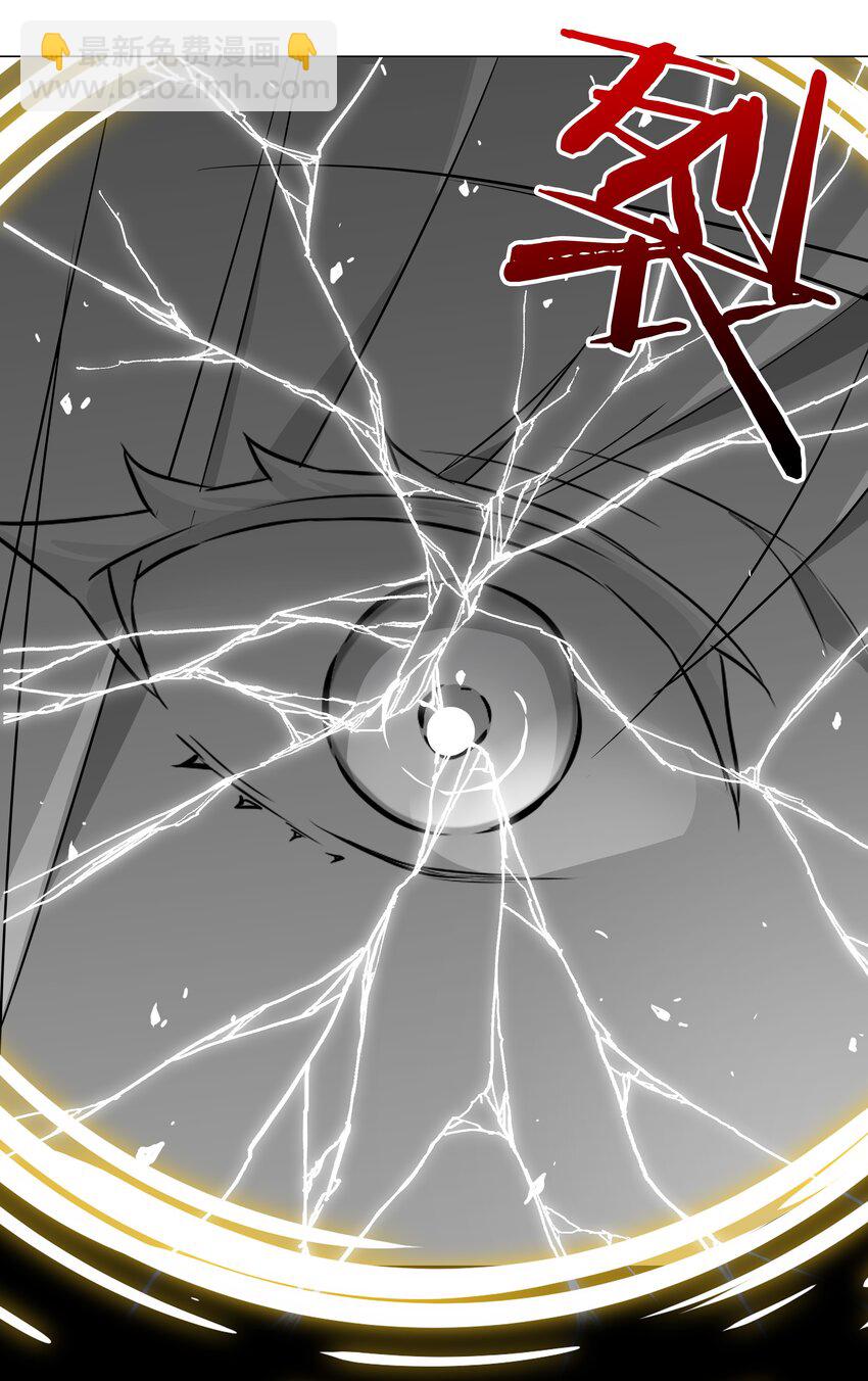 046 神子再临29