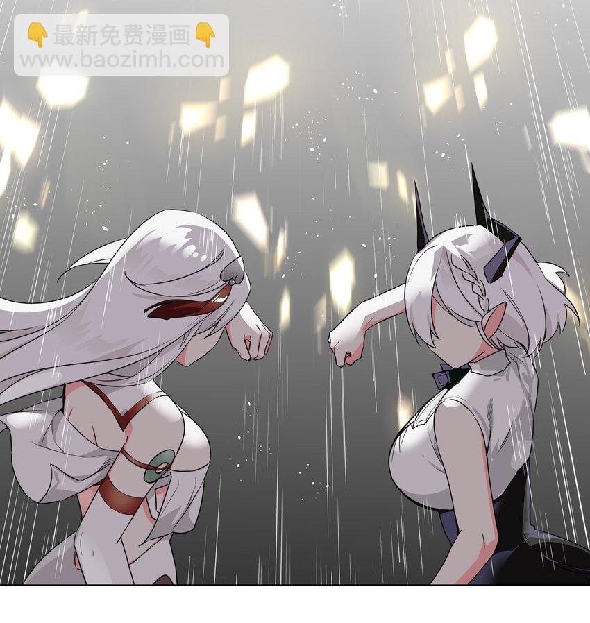 046 神子再临31