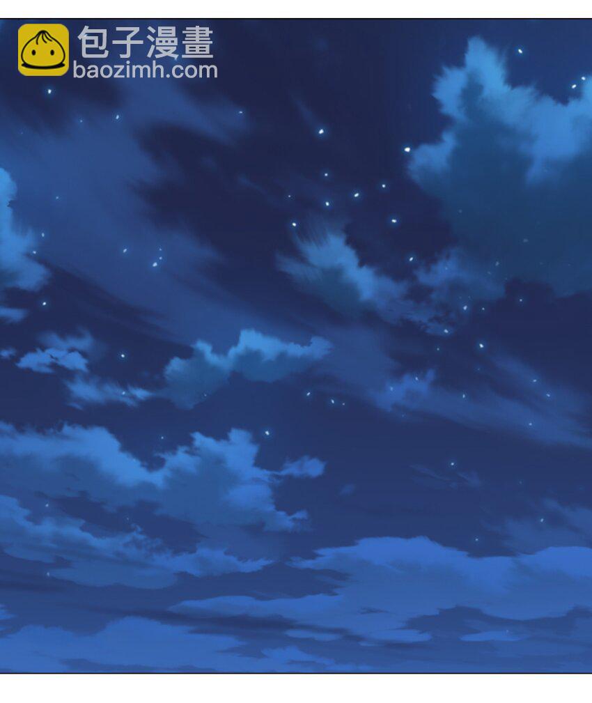 046 神子再临32