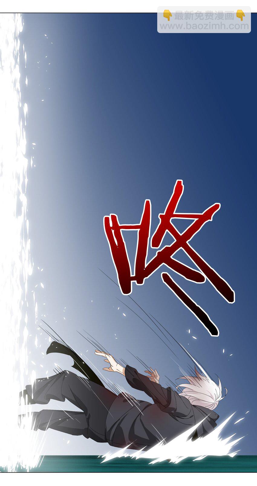 046 神子再临33