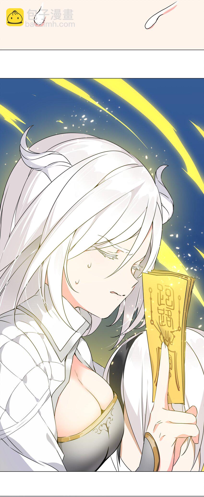 046 神子再临40