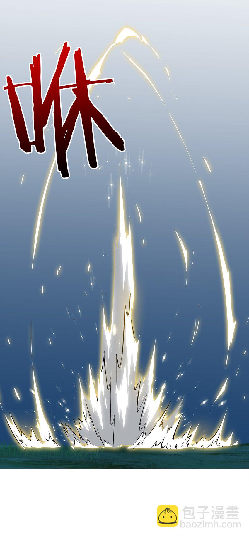 046 神子再临41