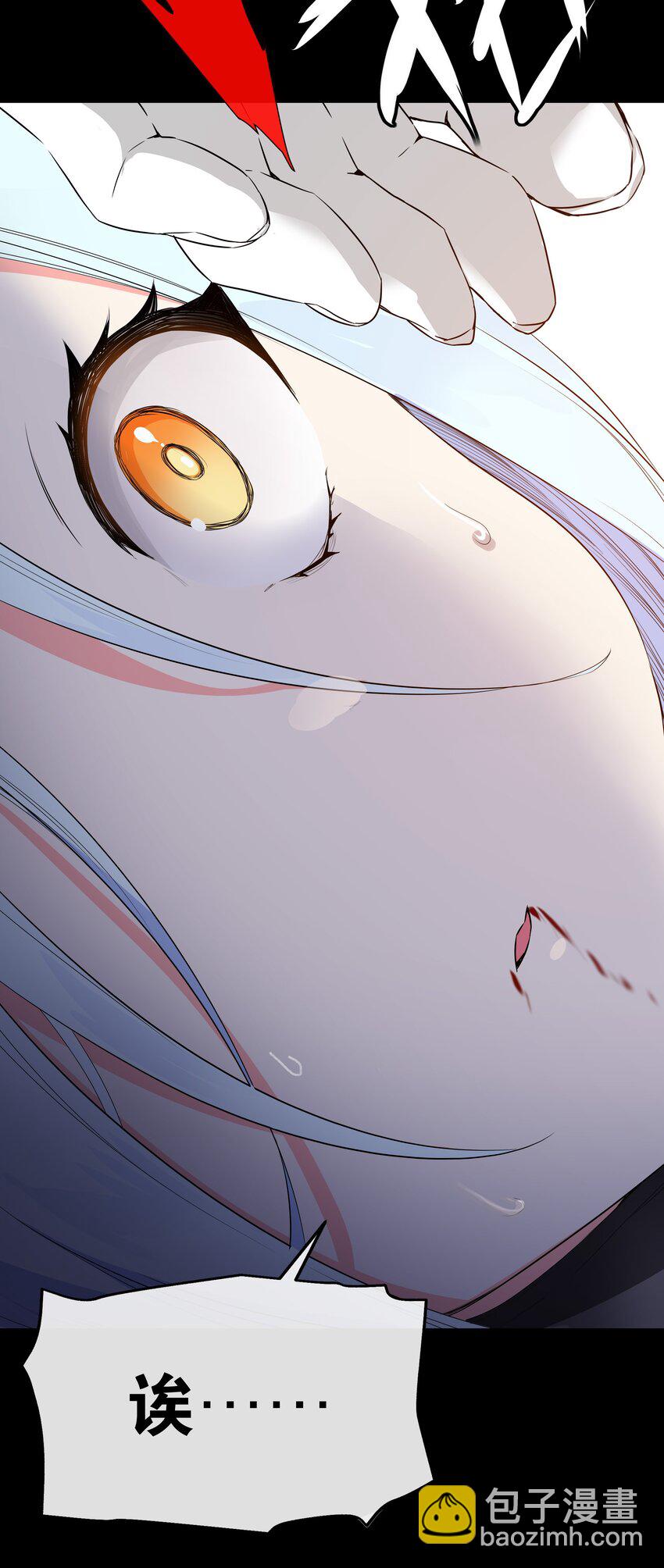 046 神子再临54