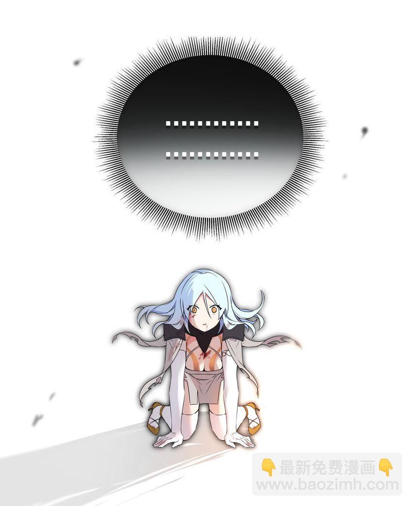 046 神子再临55