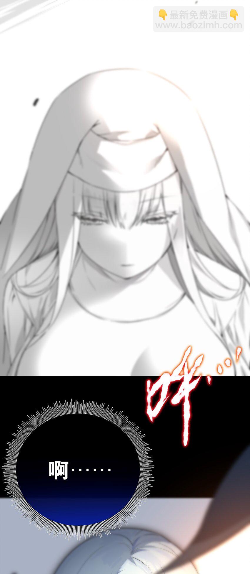 046 神子再临56