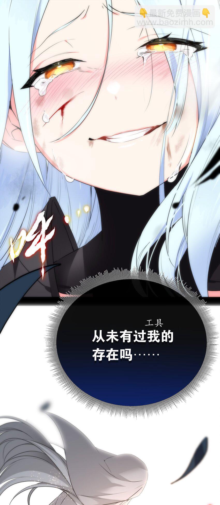 046 神子再临58