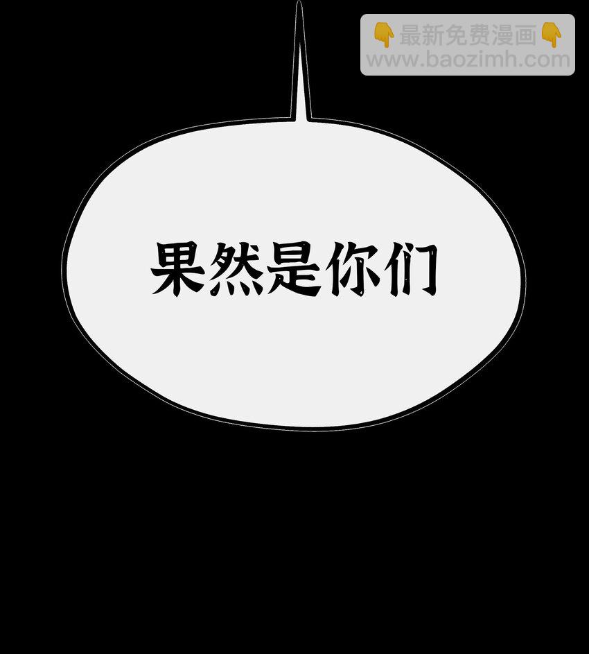 046 神子再临62