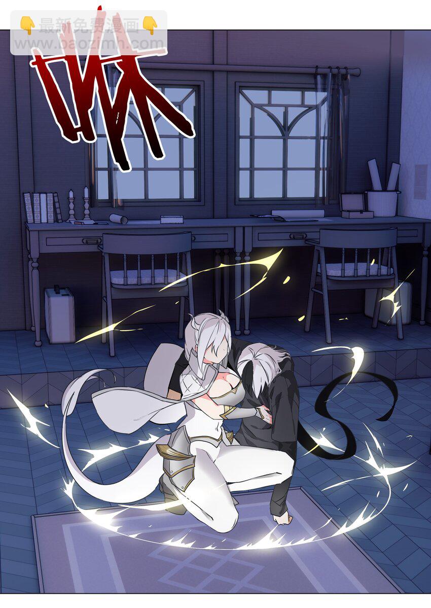 046 神子再临65