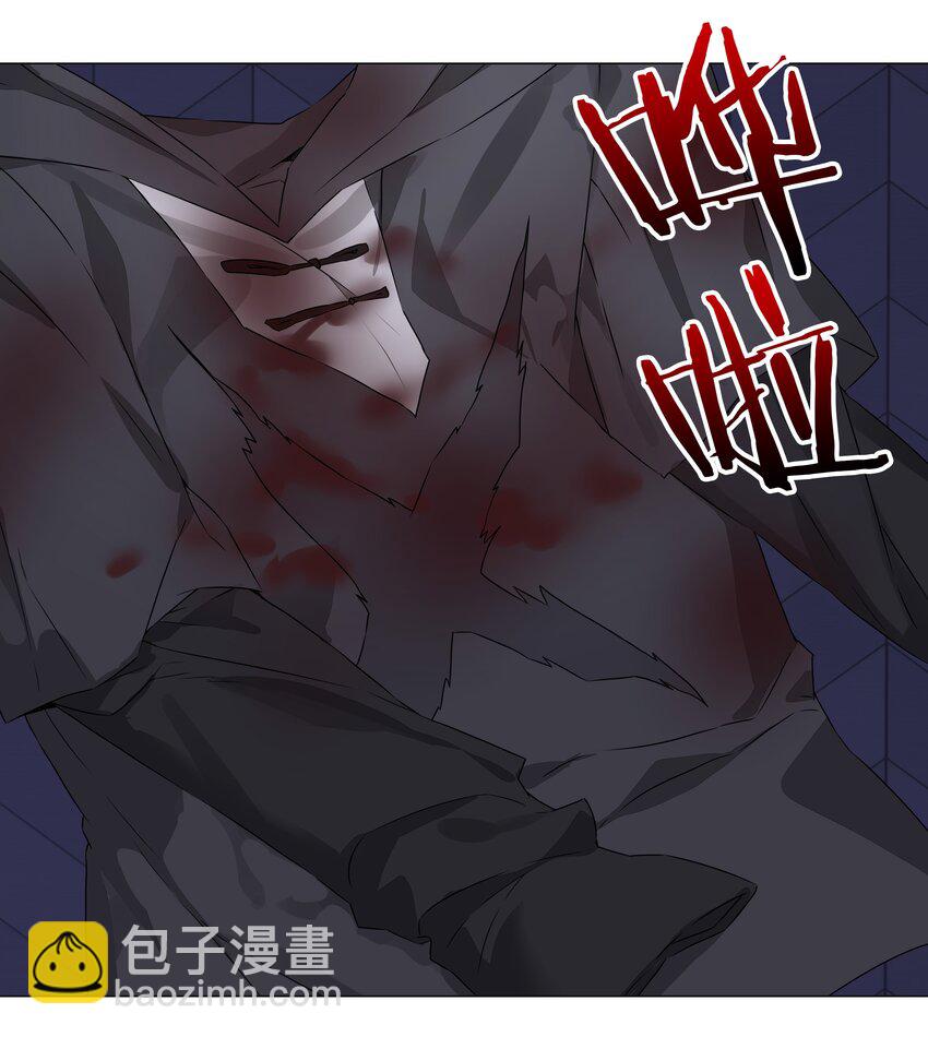 046 神子再临67