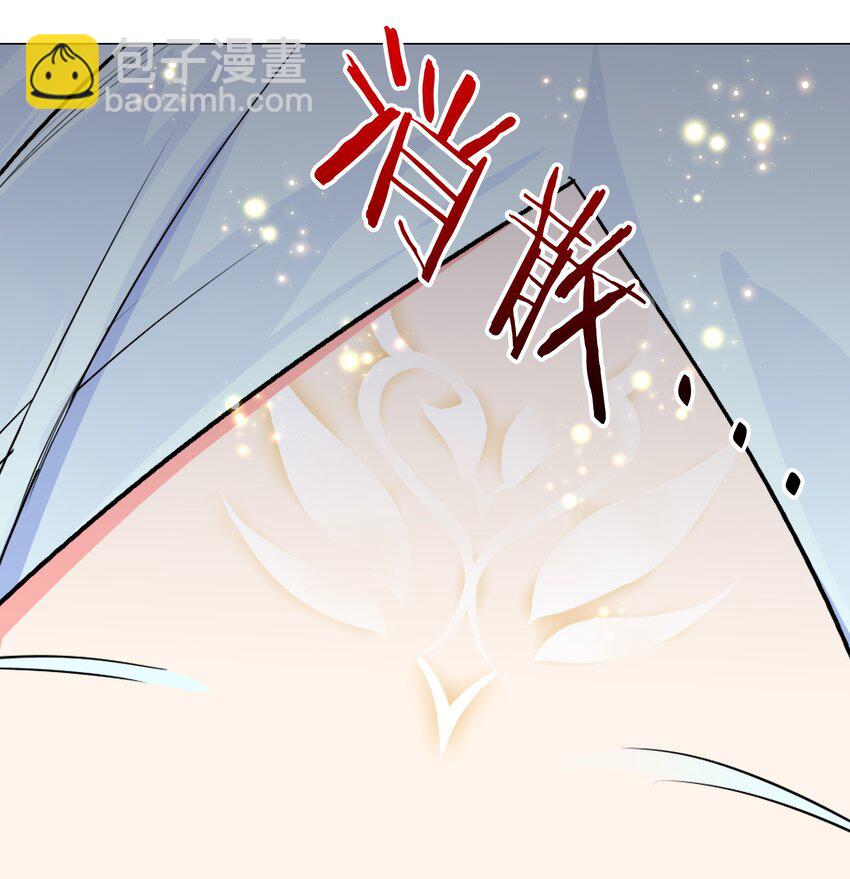 046 神子再临7