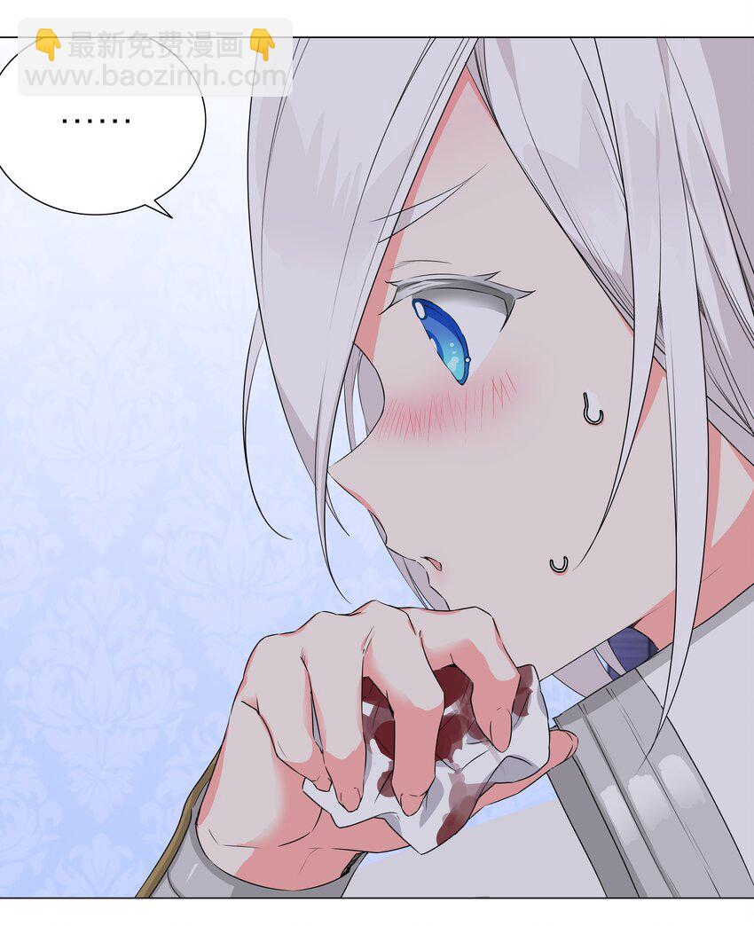 046 神子再临70