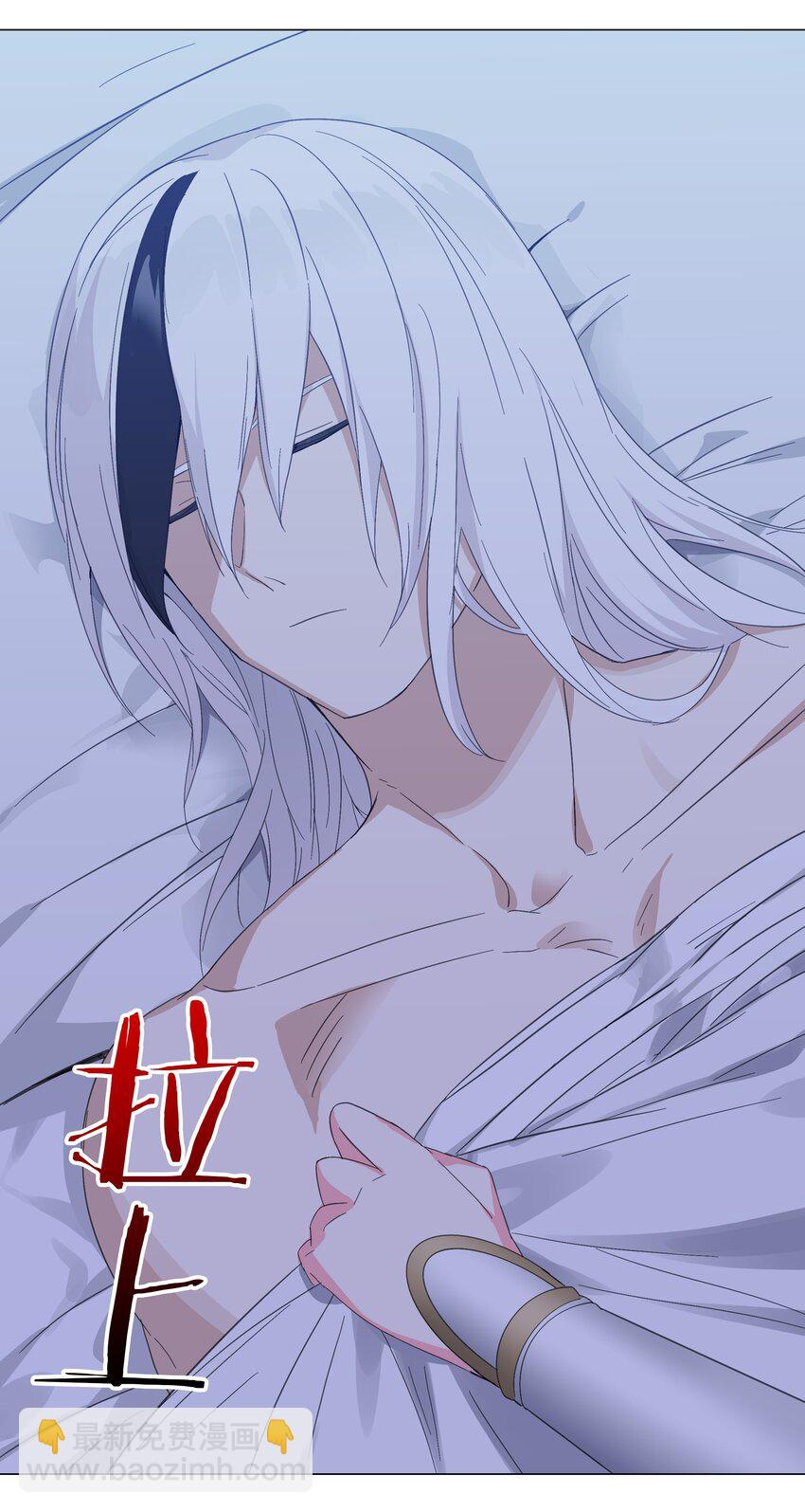 046 神子再临71