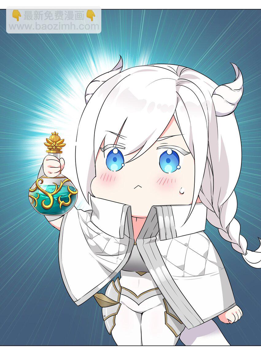 046 神子再临74