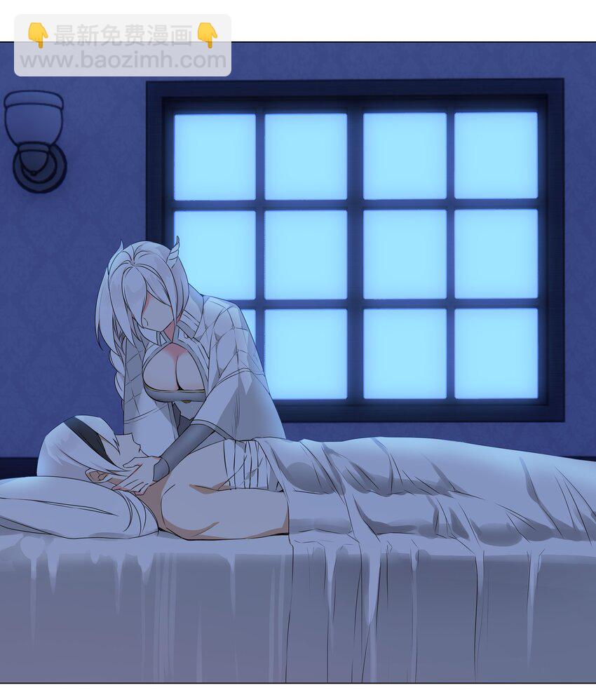 046 神子再临77