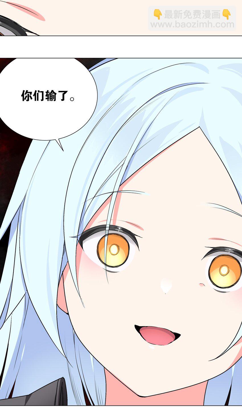 046 神子再临8