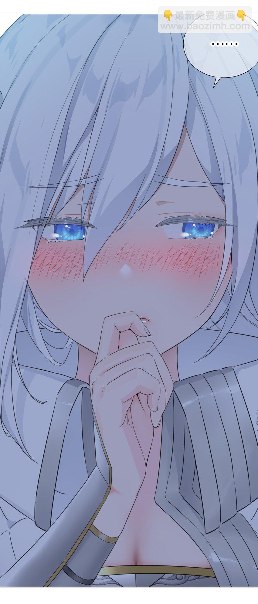 046 神子再临84