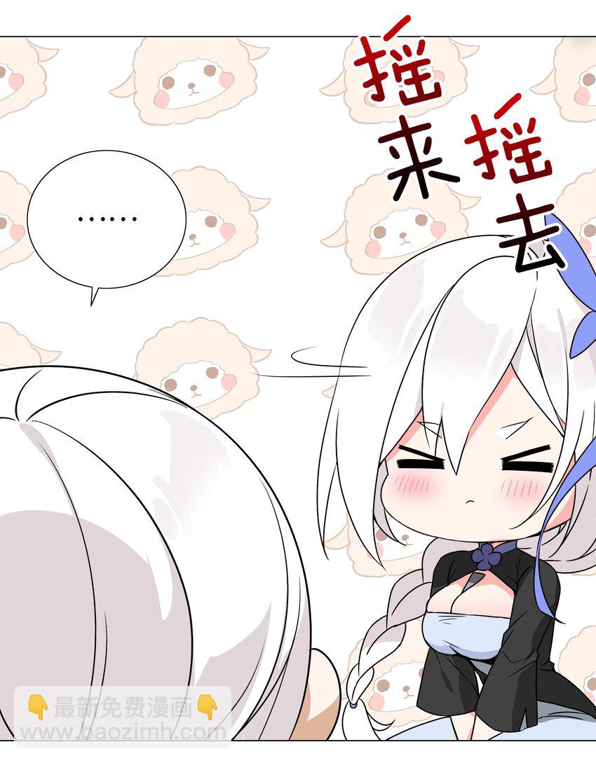 046 神子再临92