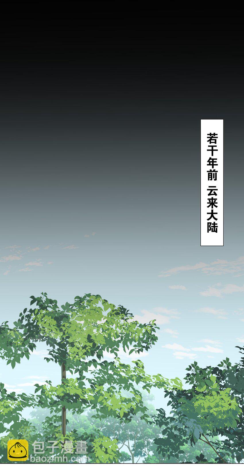 047 我是不是来得不是时候18
