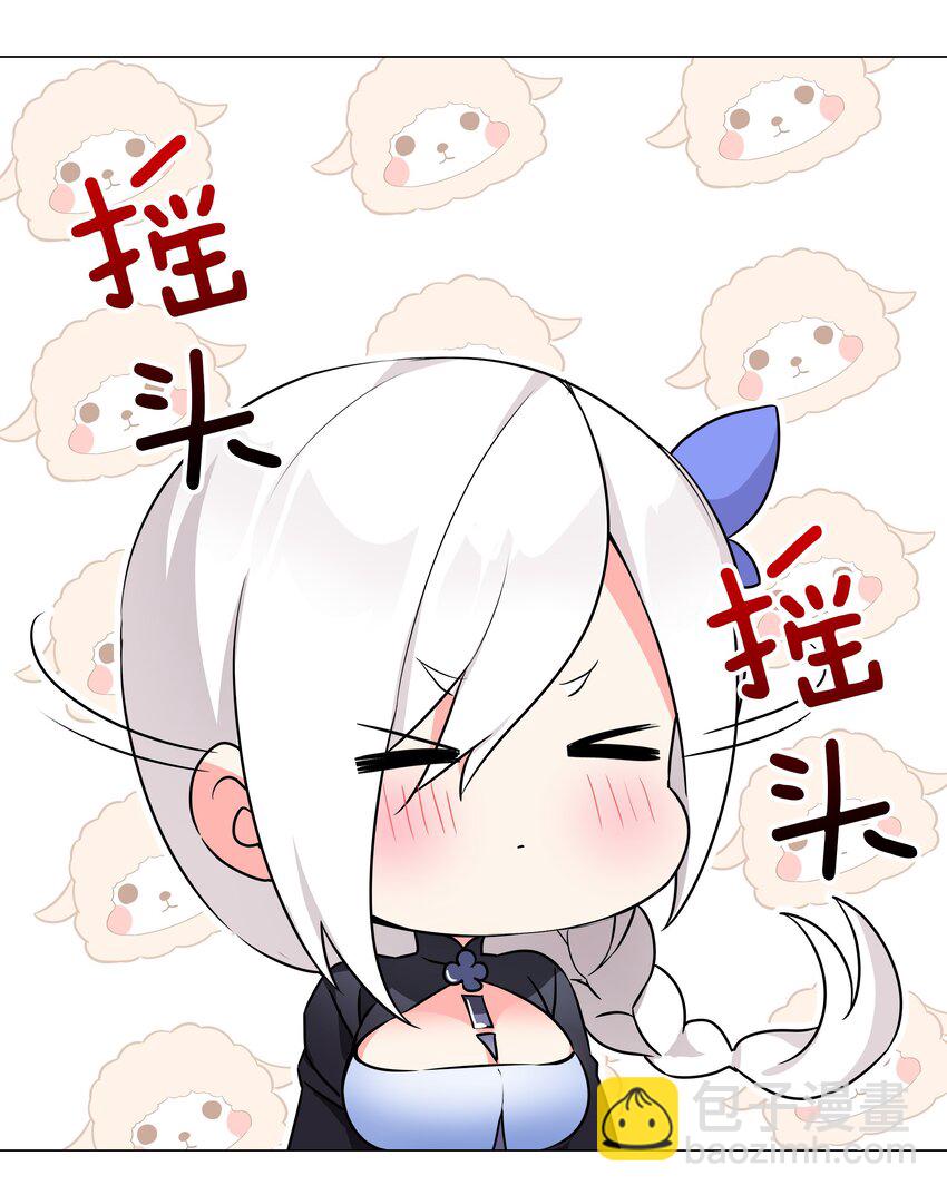 047 我是不是来得不是时候26