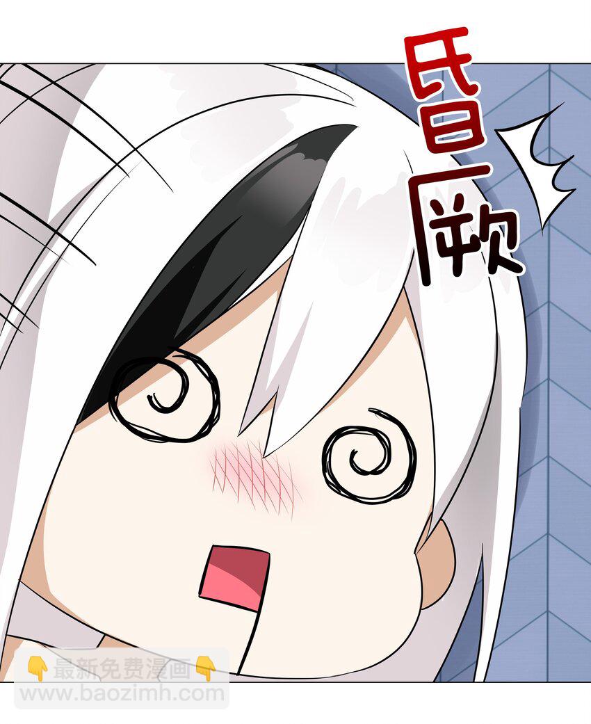 047 我是不是来得不是时候45