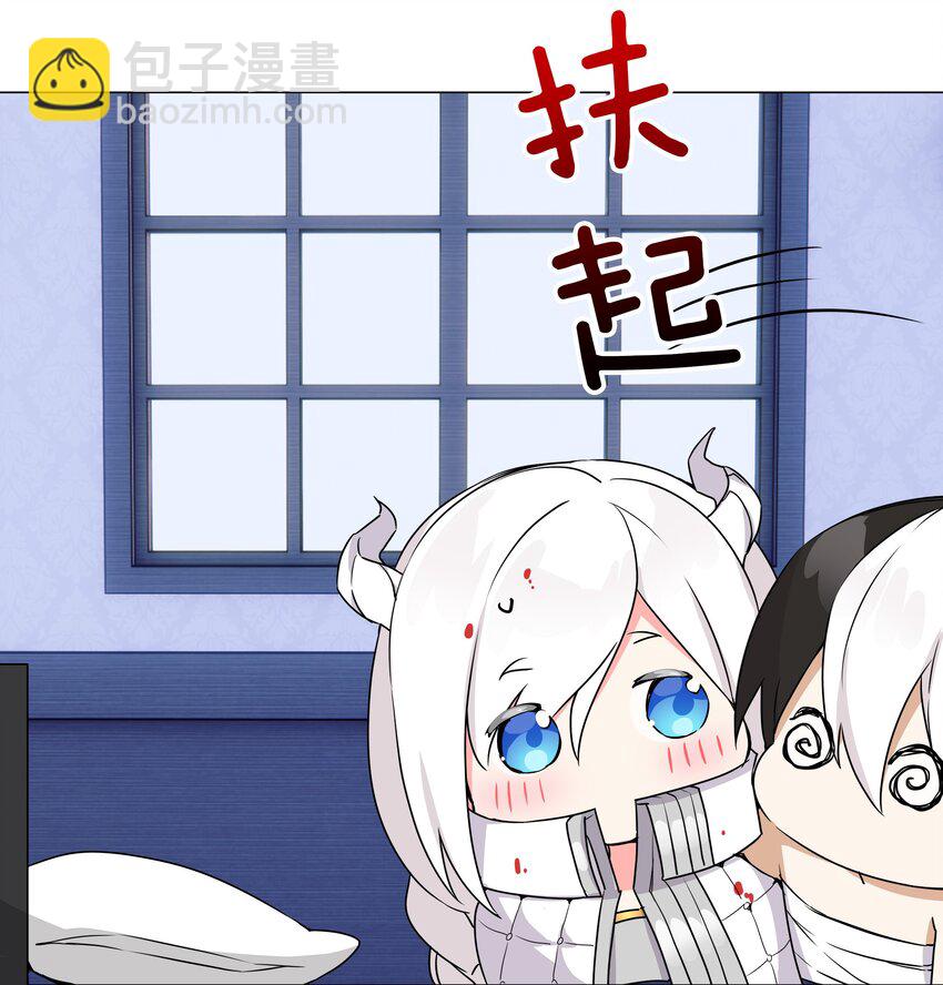 047 我是不是来得不是时候51
