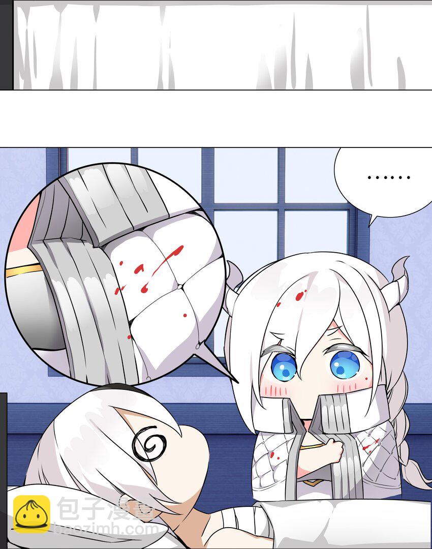 047 我是不是来得不是时候52