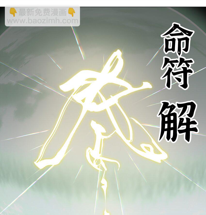 047 我是不是来得不是时候65