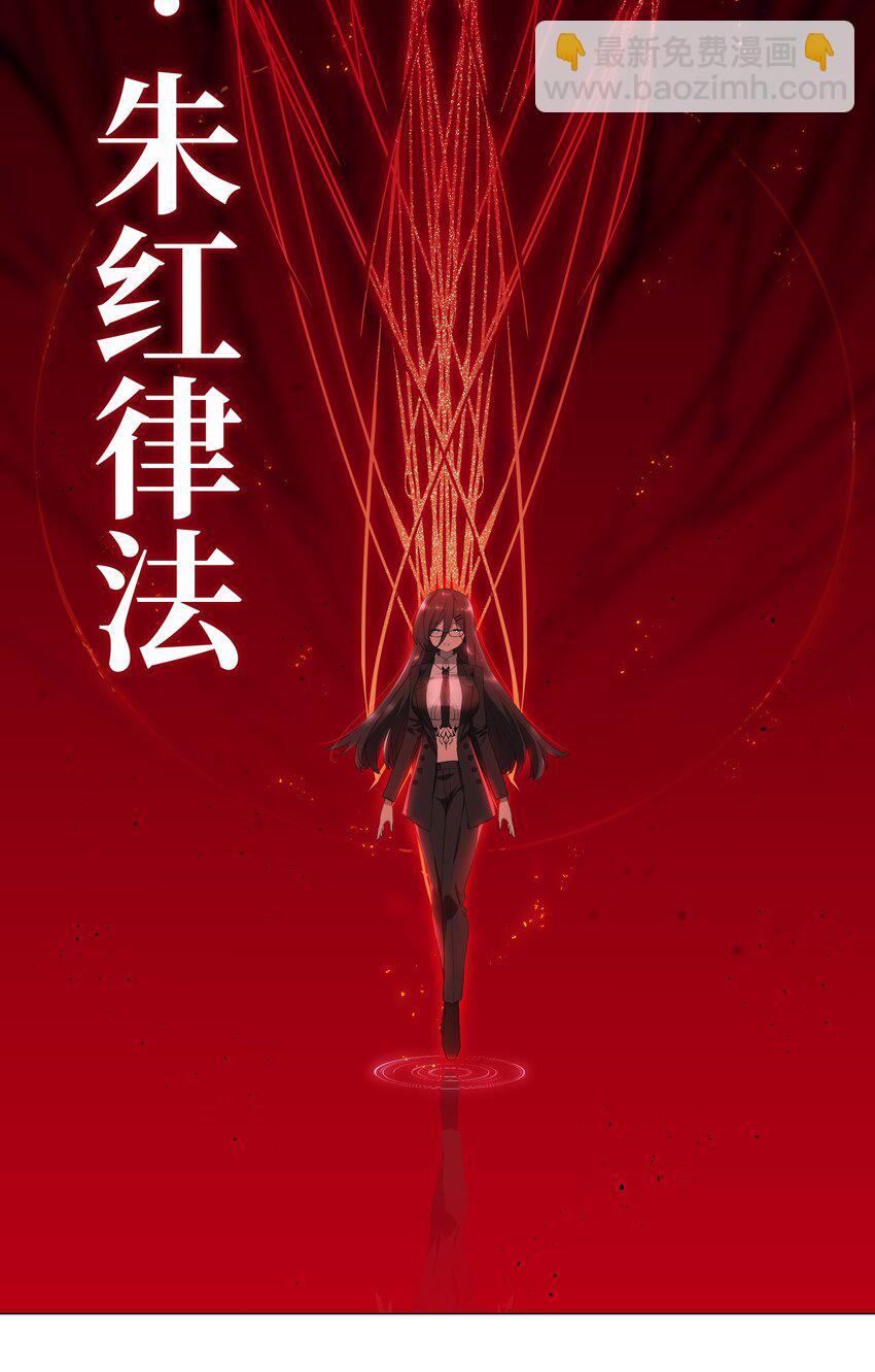 053 慕容玉琢11