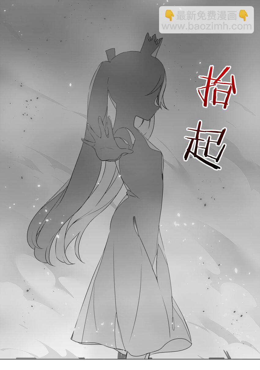 053 慕容玉琢124