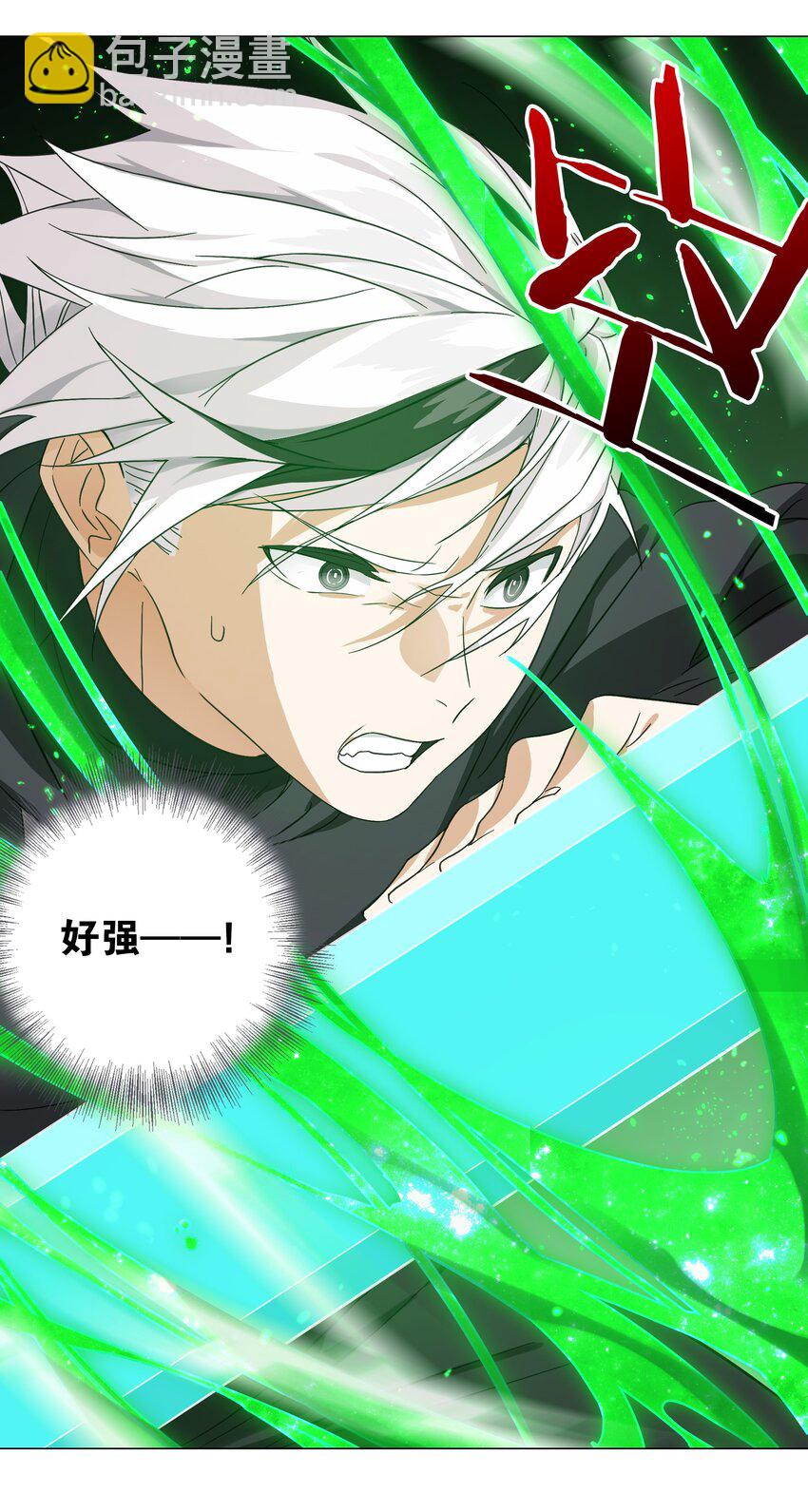 053 慕容玉琢127