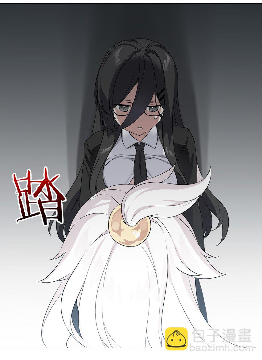 053 慕容玉琢56