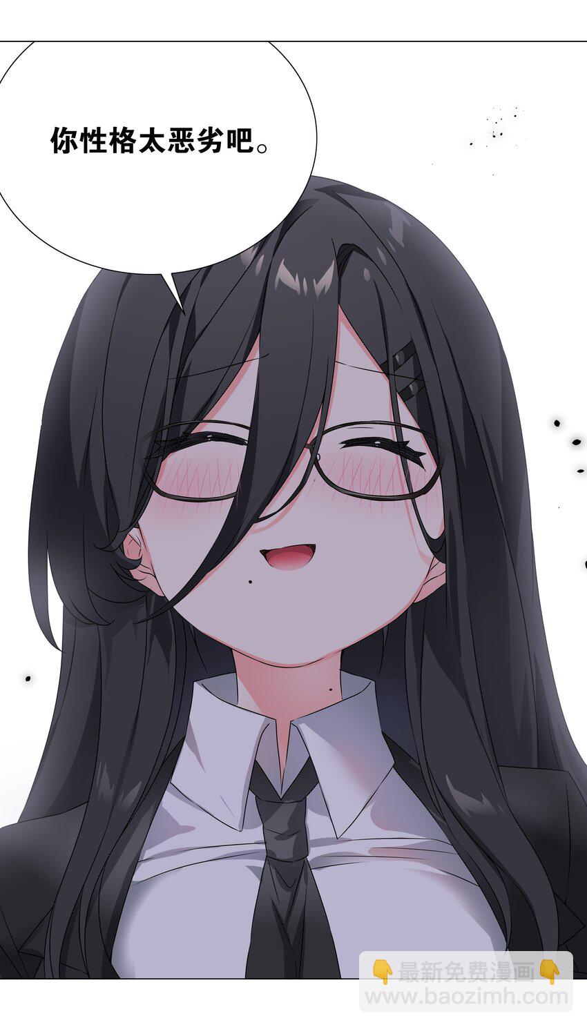 053 慕容玉琢6