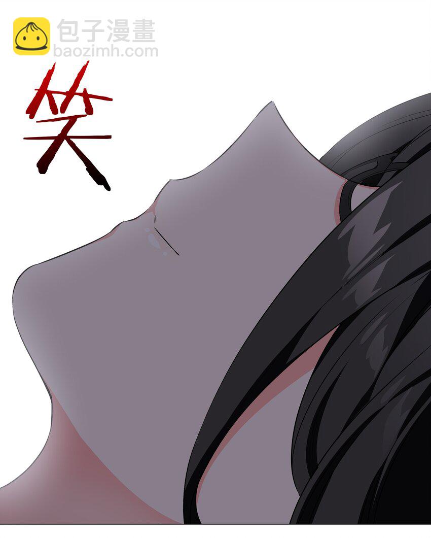 053 慕容玉琢60