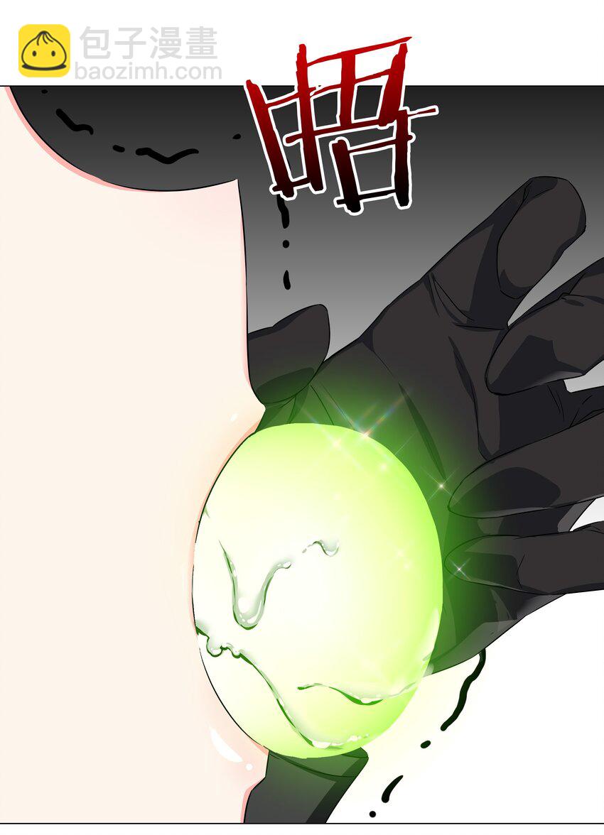 053 慕容玉琢69