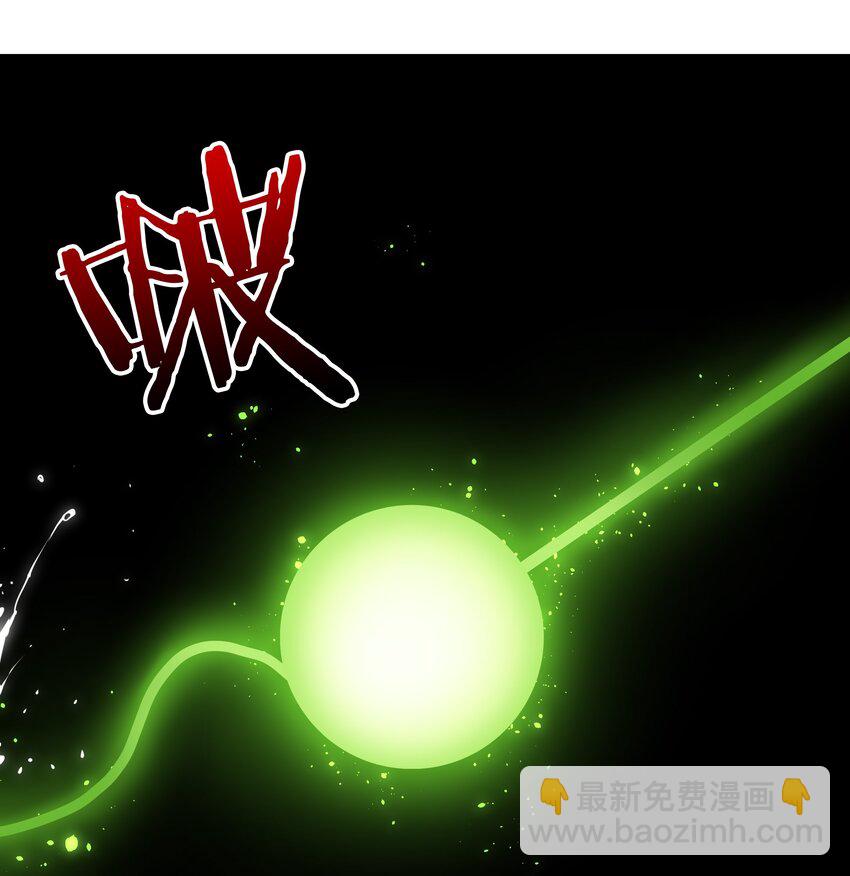 053 慕容玉琢74