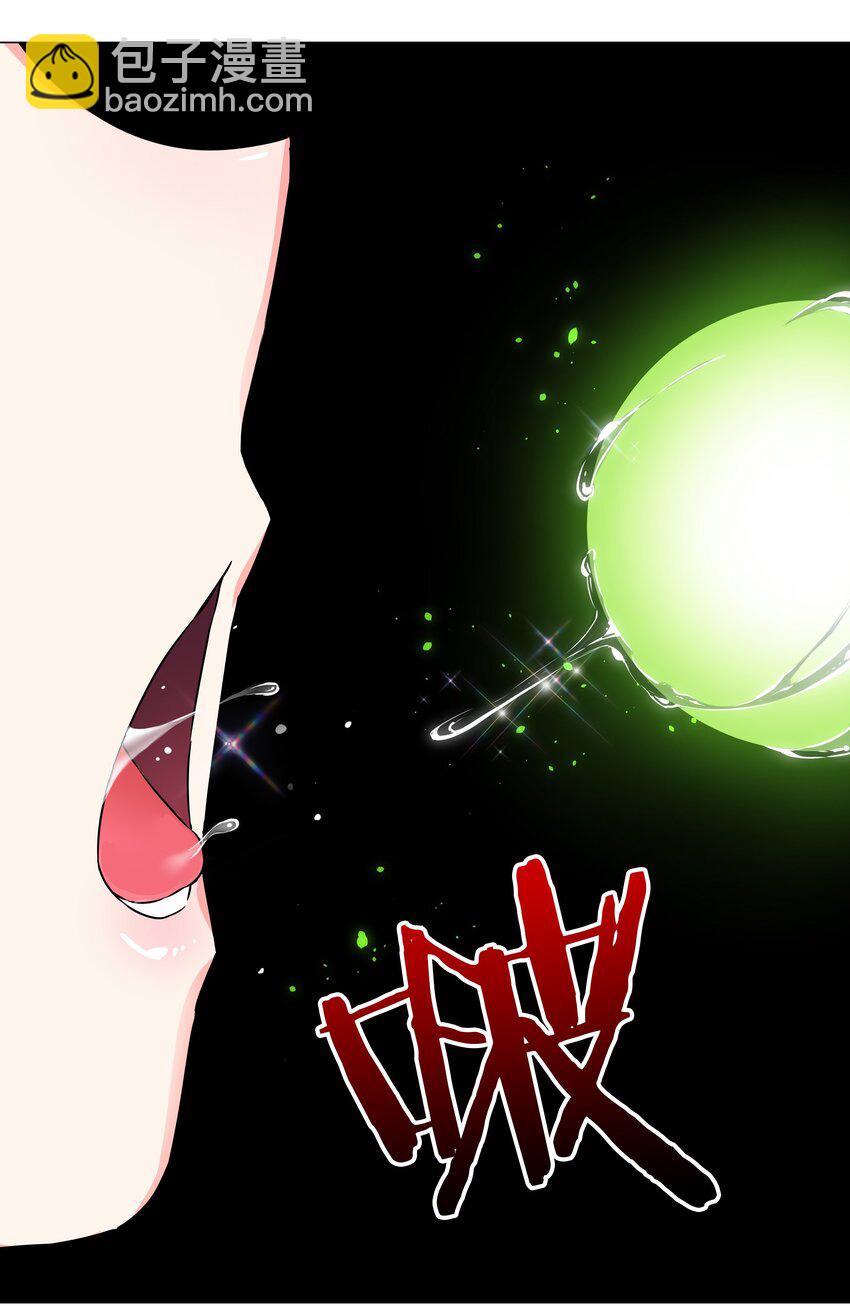 053 慕容玉琢78