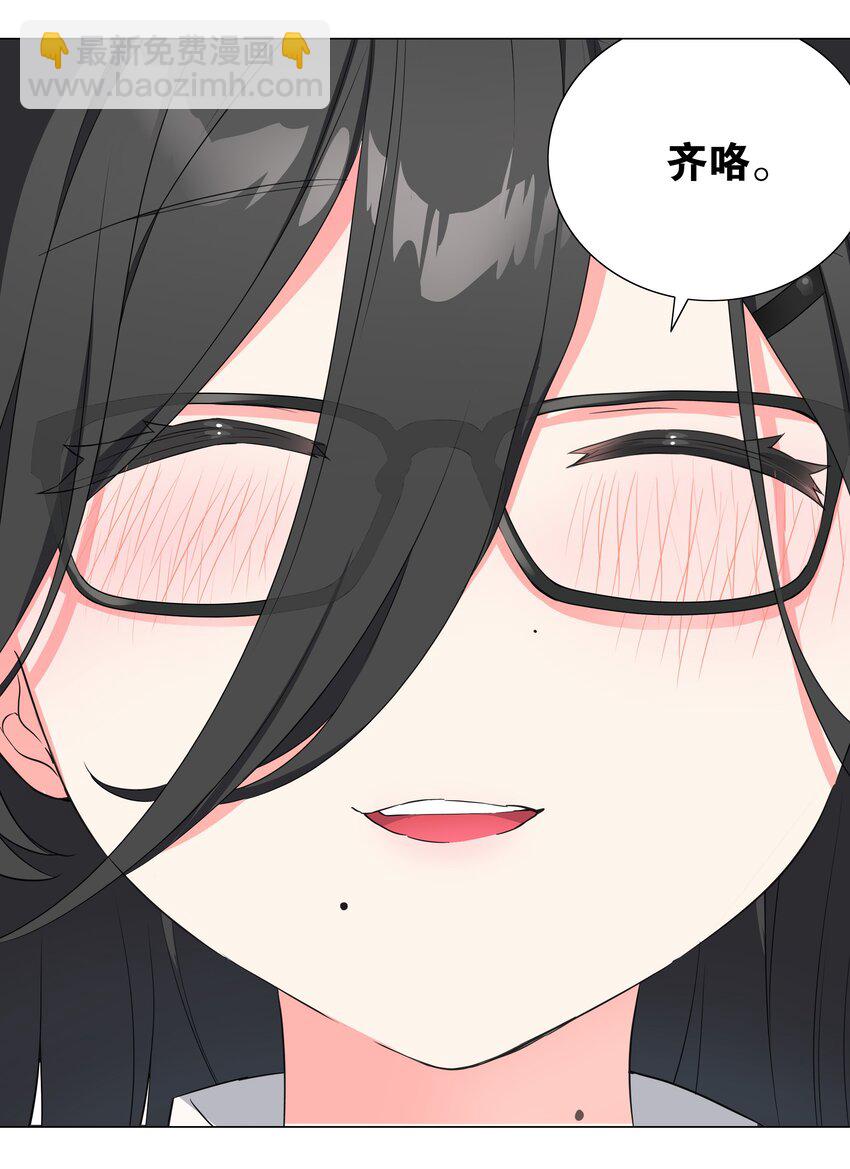 053 慕容玉琢81